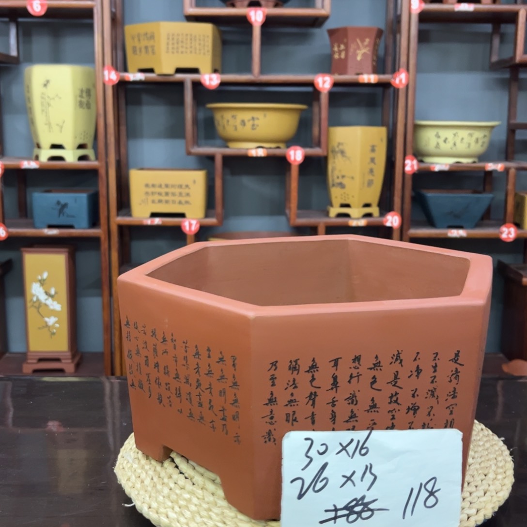 紫砂花盆紫砂花盆