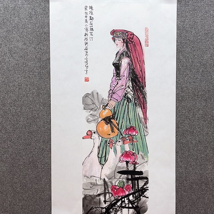 国画2平尺水墨作品