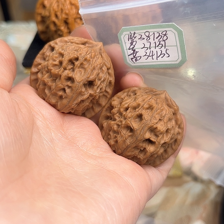 文玩核桃把件非嫁接元宝