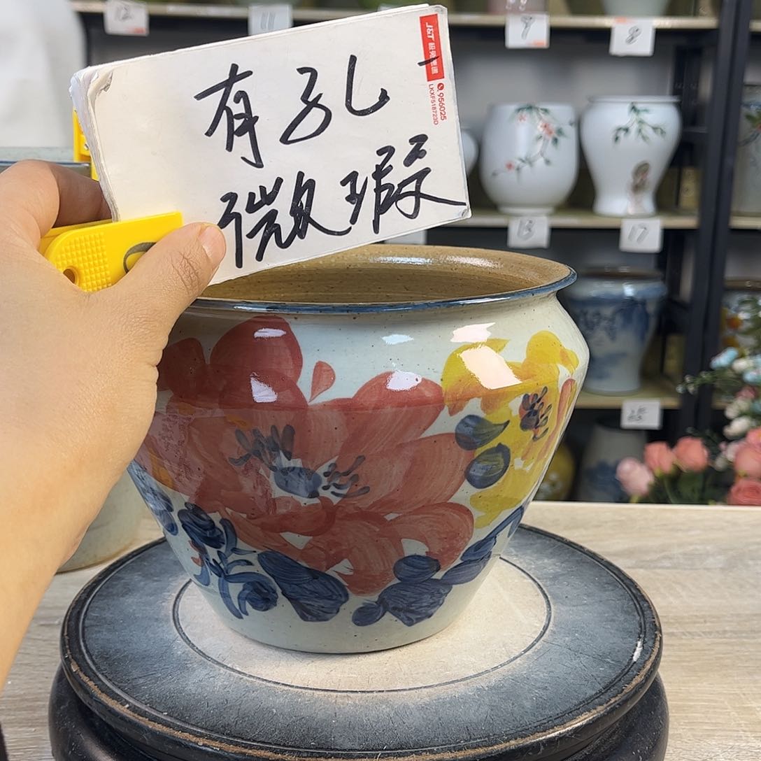 罐1xc景德镇陶瓷花盆