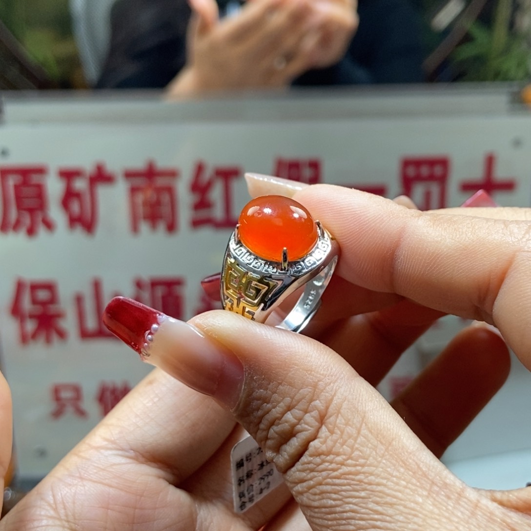 南红玛瑙冰红男戒银S925镶嵌