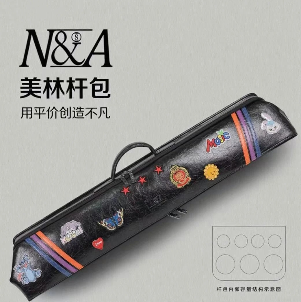 美林青春系列杆包7孔超纤皮球包
