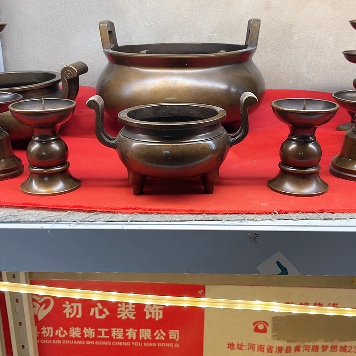 1111111111111111111111