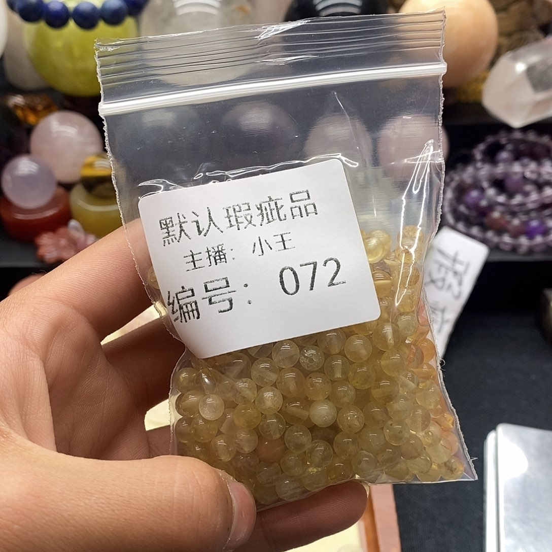 玛瑙/玉髓珠宝半成品合金朝**Ꮤ