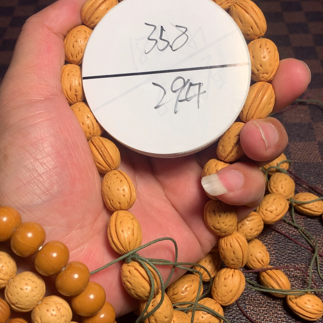 桃核手串29号链接了