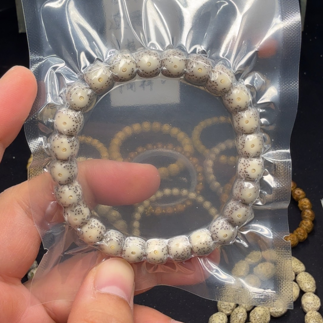 星月菩提吊坠9石玉月朗星稀 新手天花板