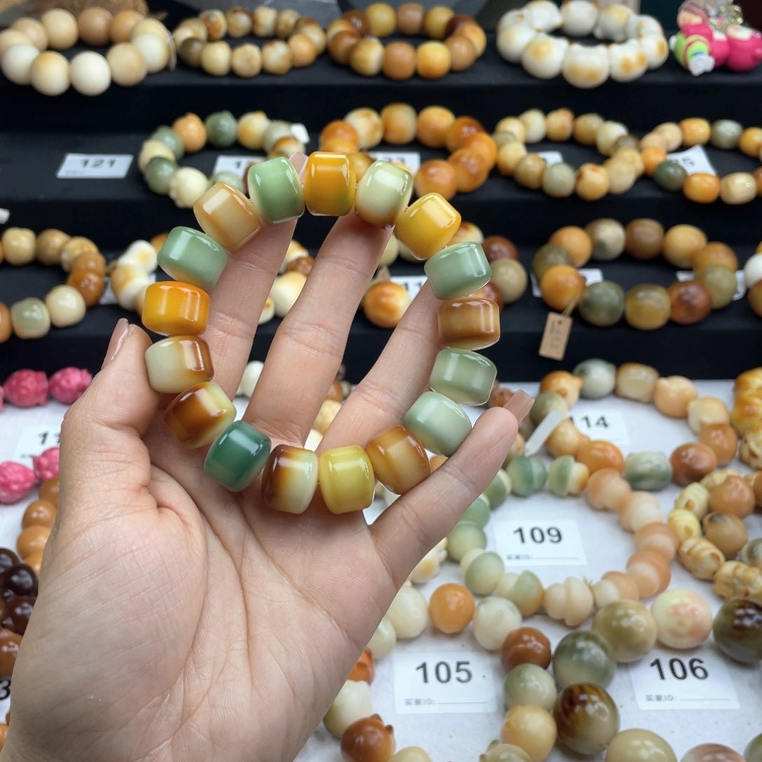 白玉菩提手串干磨1.6