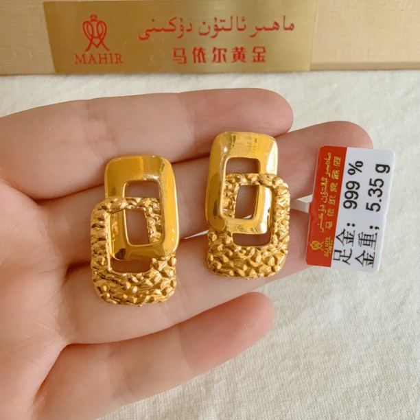 足金耳钉5.35克（900/克）5D硬金工艺