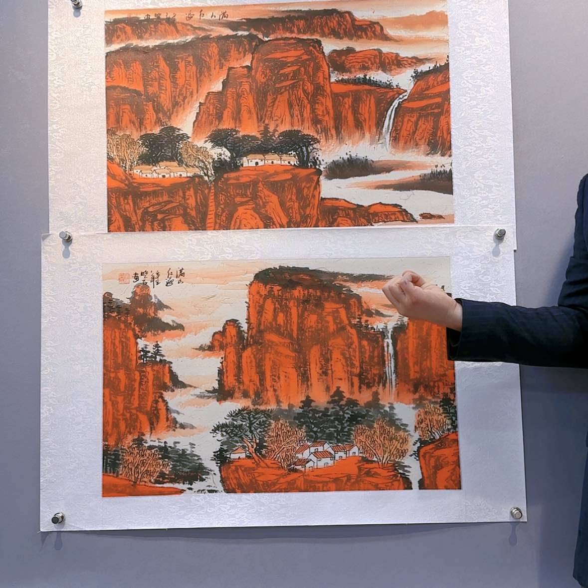 【闪购商品】国画书法作品欣赏，书法作品欣赏