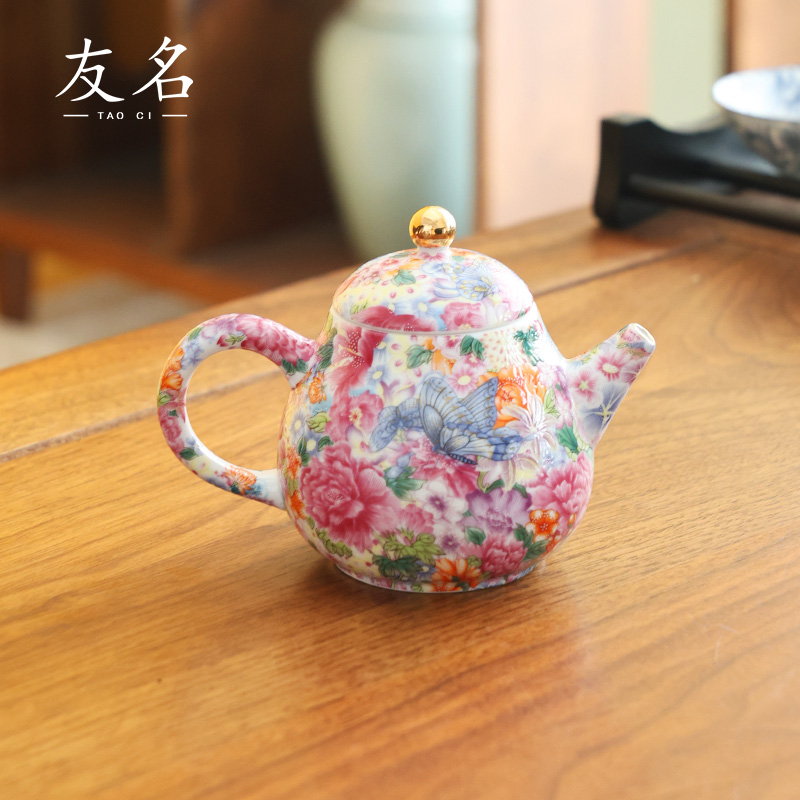 茶具陶瓷羊脂玉瓷中式珐琅彩百花龙蛋壶家用送礼泡茶壶-4363