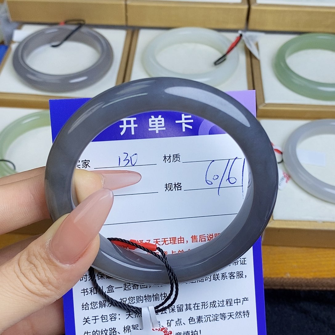 和田玉手镯未镶嵌QD