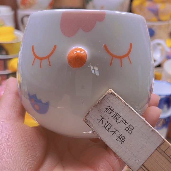 瓷片88888888888888888888