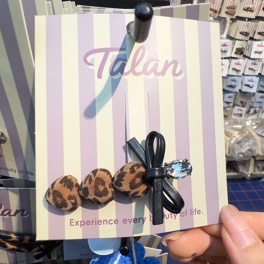 布艺铁合金豹纹爱心