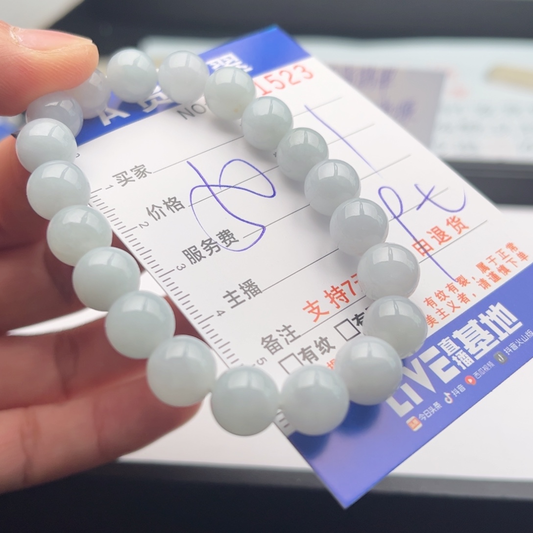 翡翠未镶嵌手链多样性