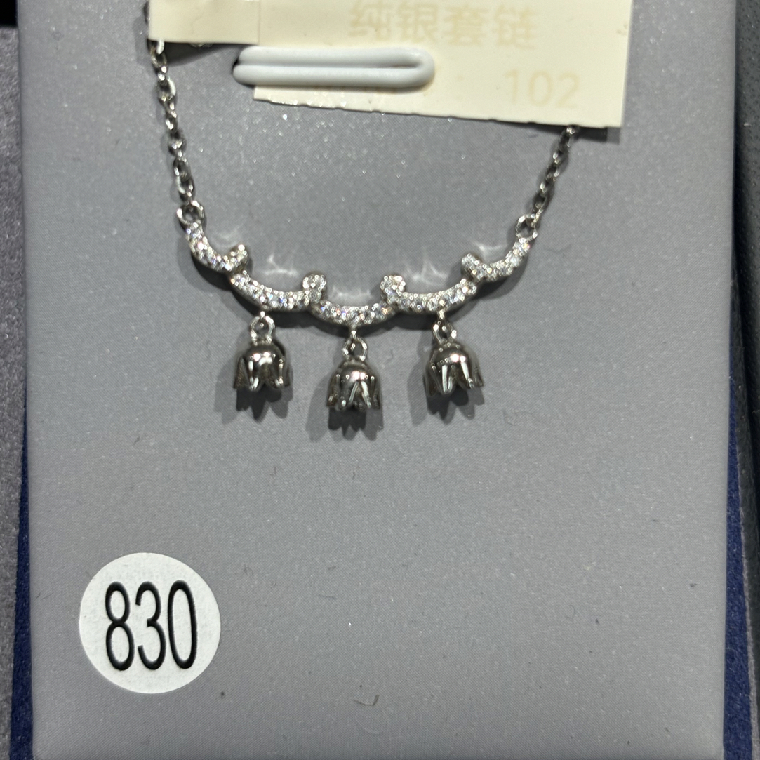 坠链均925银合成锆石 纯银铃兰花套链吊坠精致时尚百搭锁骨链银色