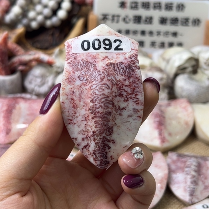 凪****养殖梅花鹿三界牌92