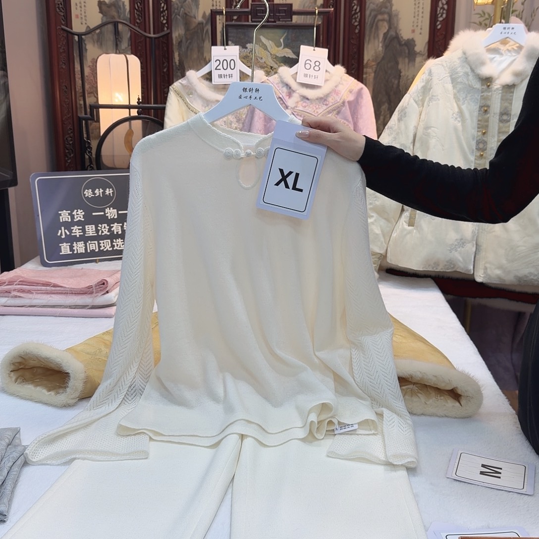 S***a非遗传承与传承的历史文化