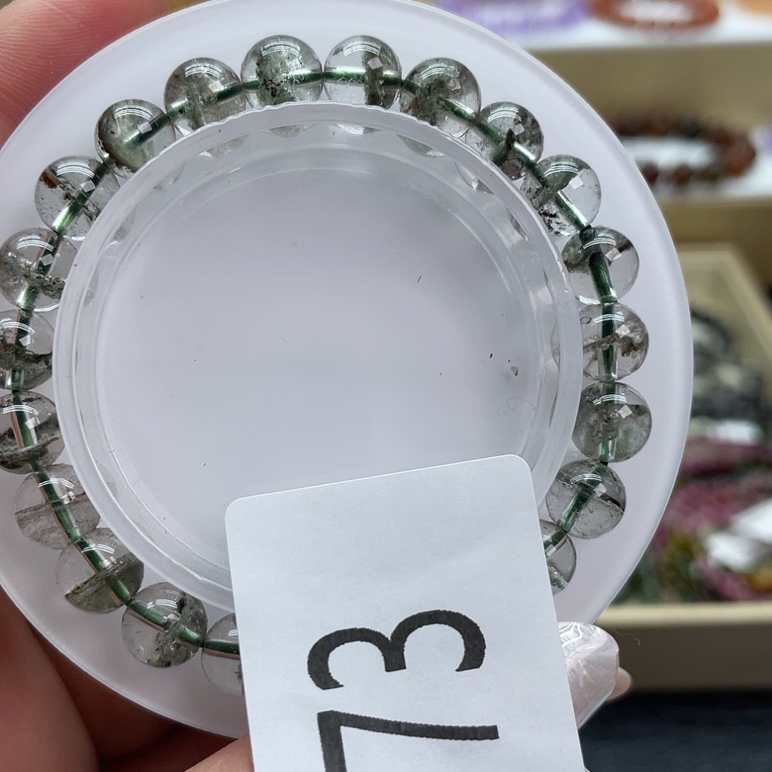 水晶天然手链未镶嵌