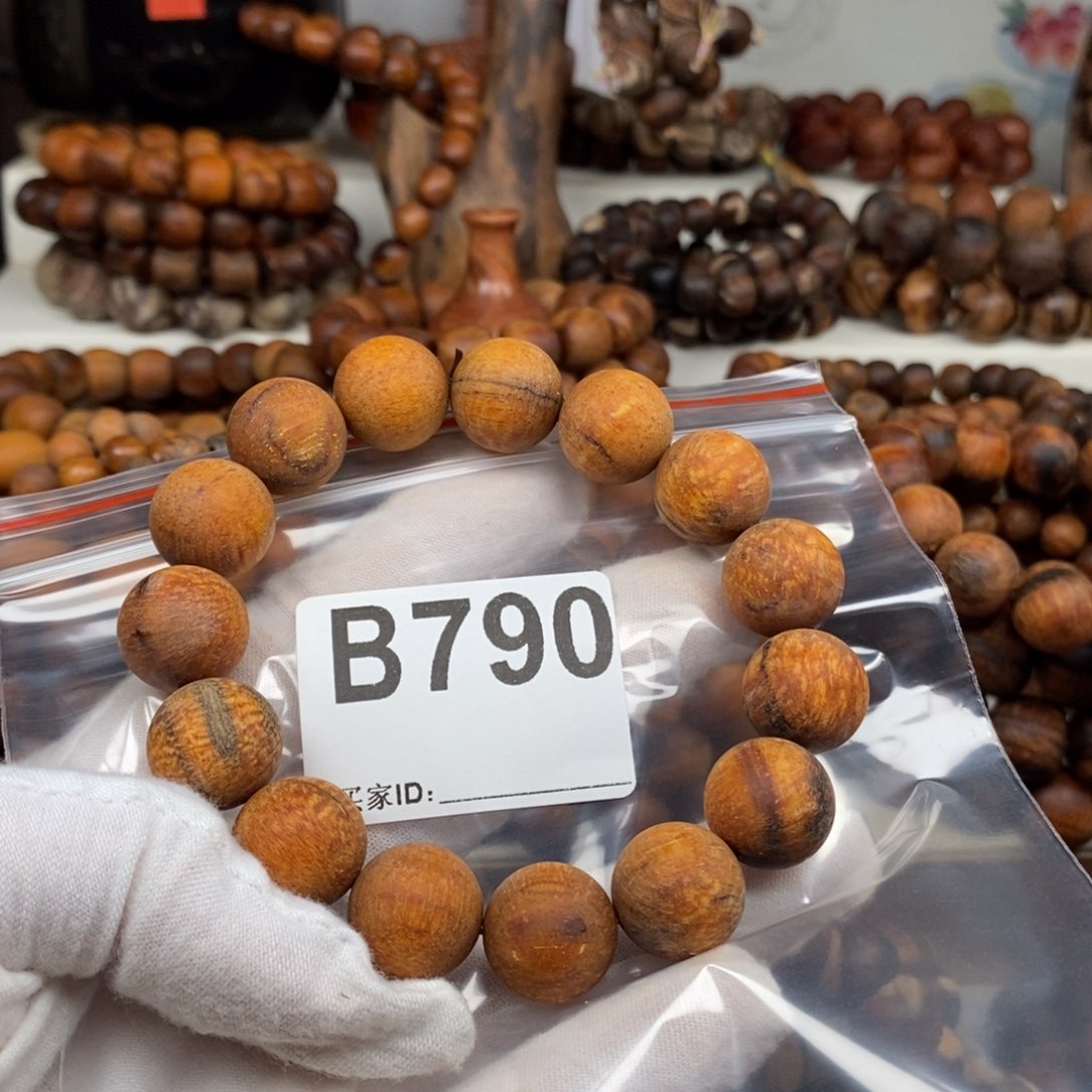 贡木?****子790溏心龙1.5