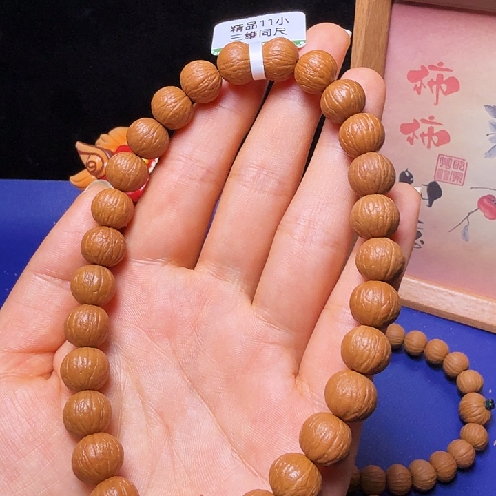 好***景吊坠猴头核桃凤羽