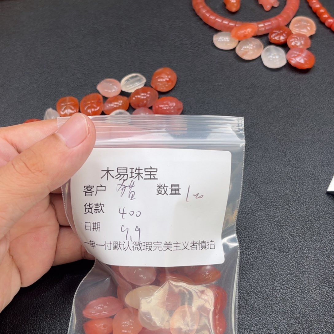 ゞ***貓未镶嵌配饰南红玛瑙