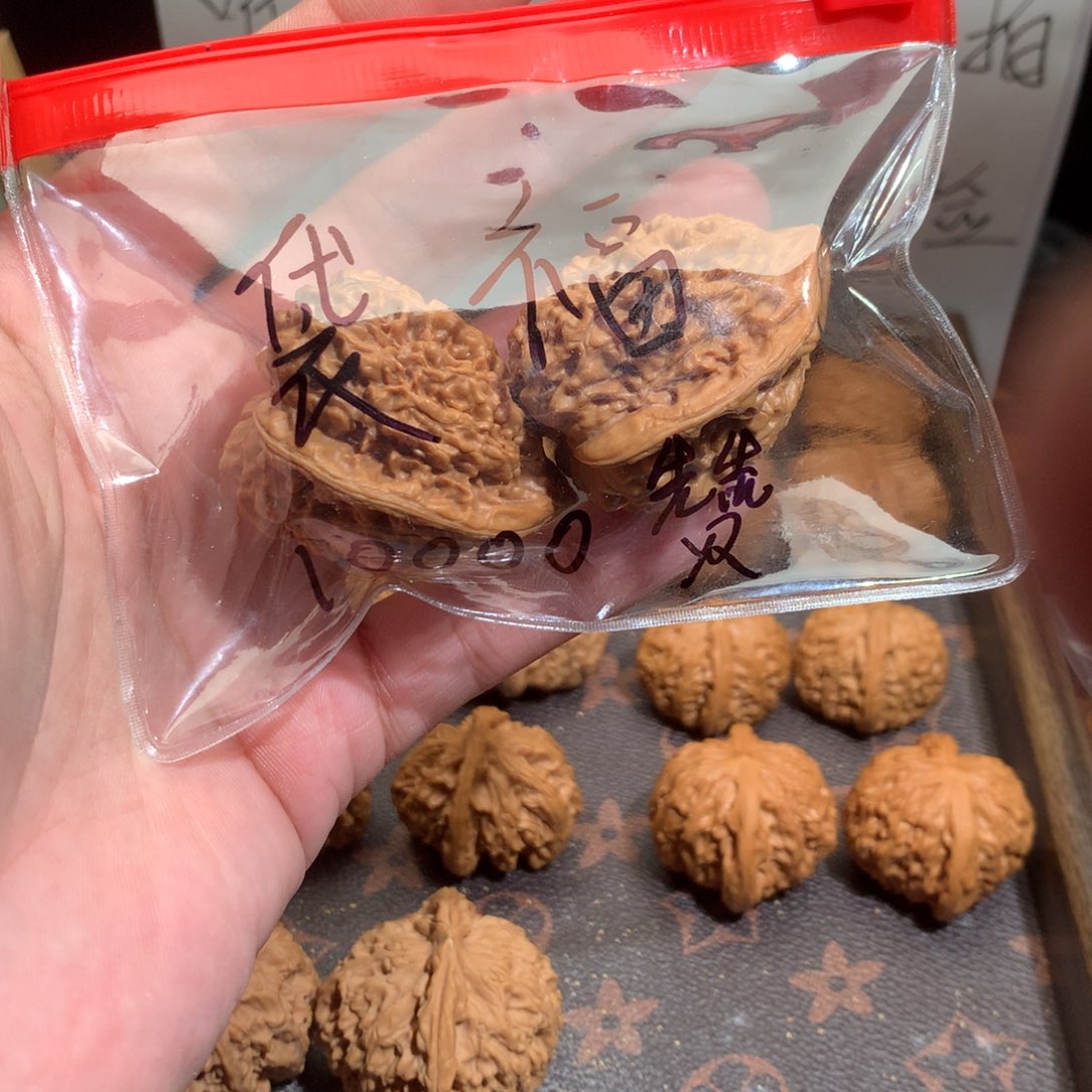 把件文玩核桃王勇