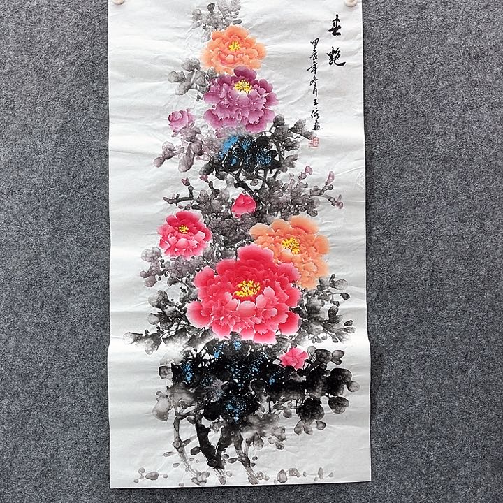 国画国画作品入选31