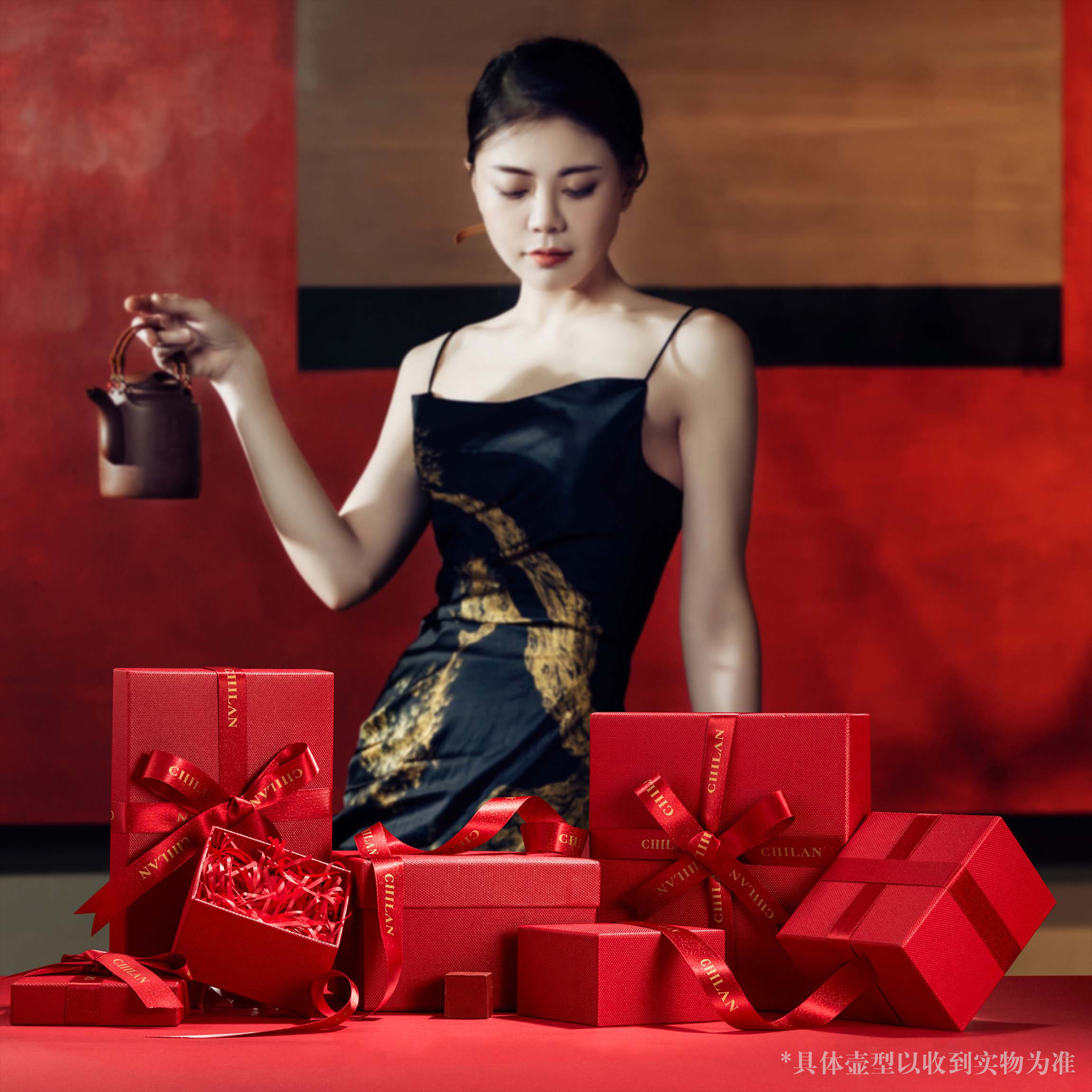 【珽礼包】珽专属方圆紫砂套组