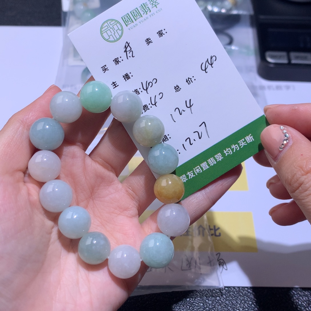 ****洁翡翠未镶嵌挂件翡翠裸石