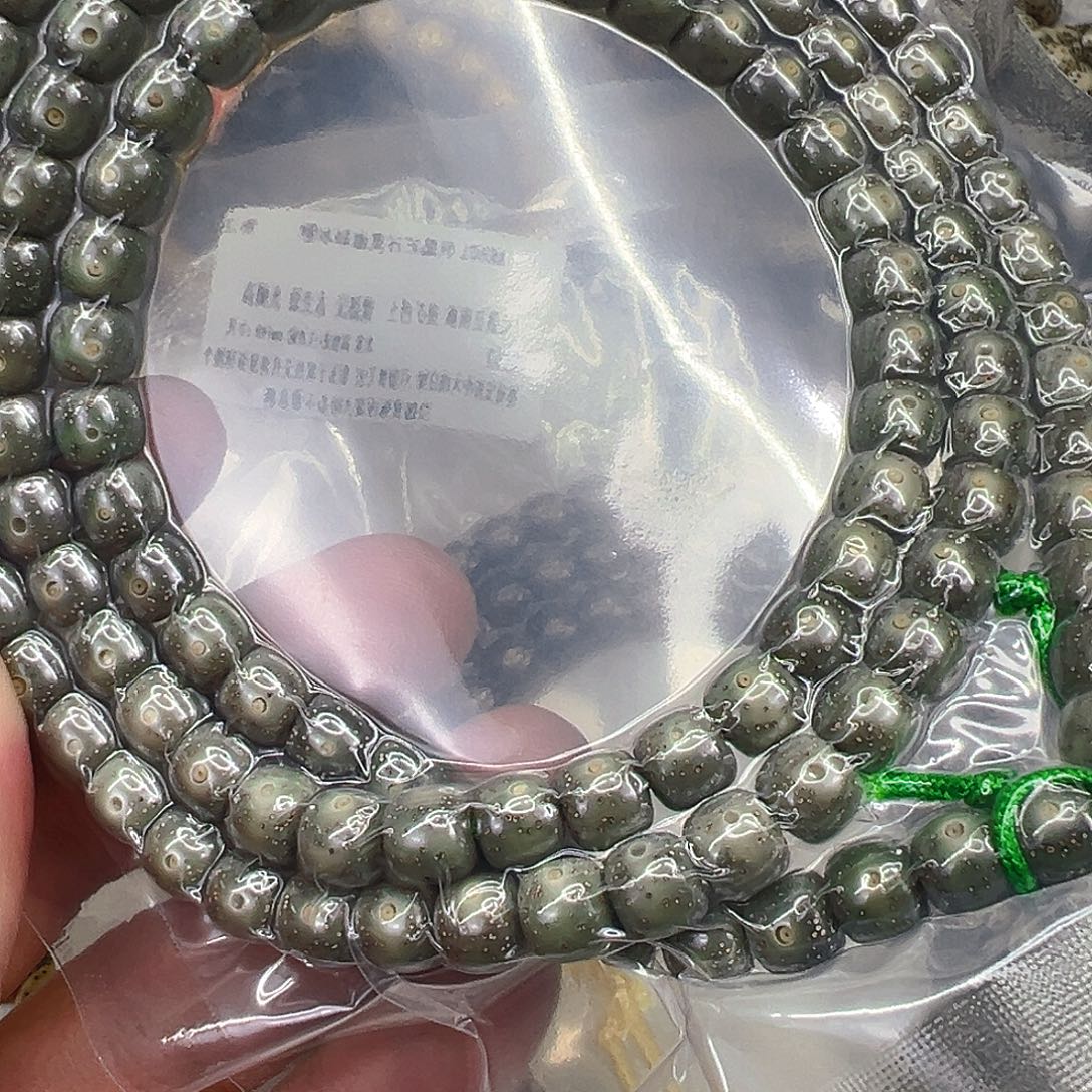 星月菩提手串29王者绿星月菩提87-108