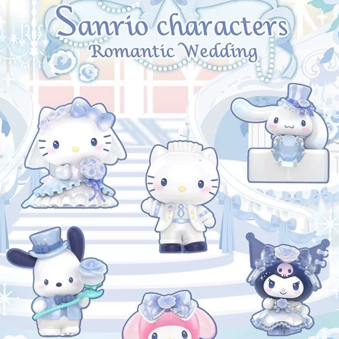 三丽鸥家族浪漫婚礼盲盒