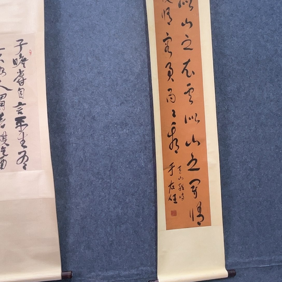 隔空玻璃隔着窗户望不尽人间仙境