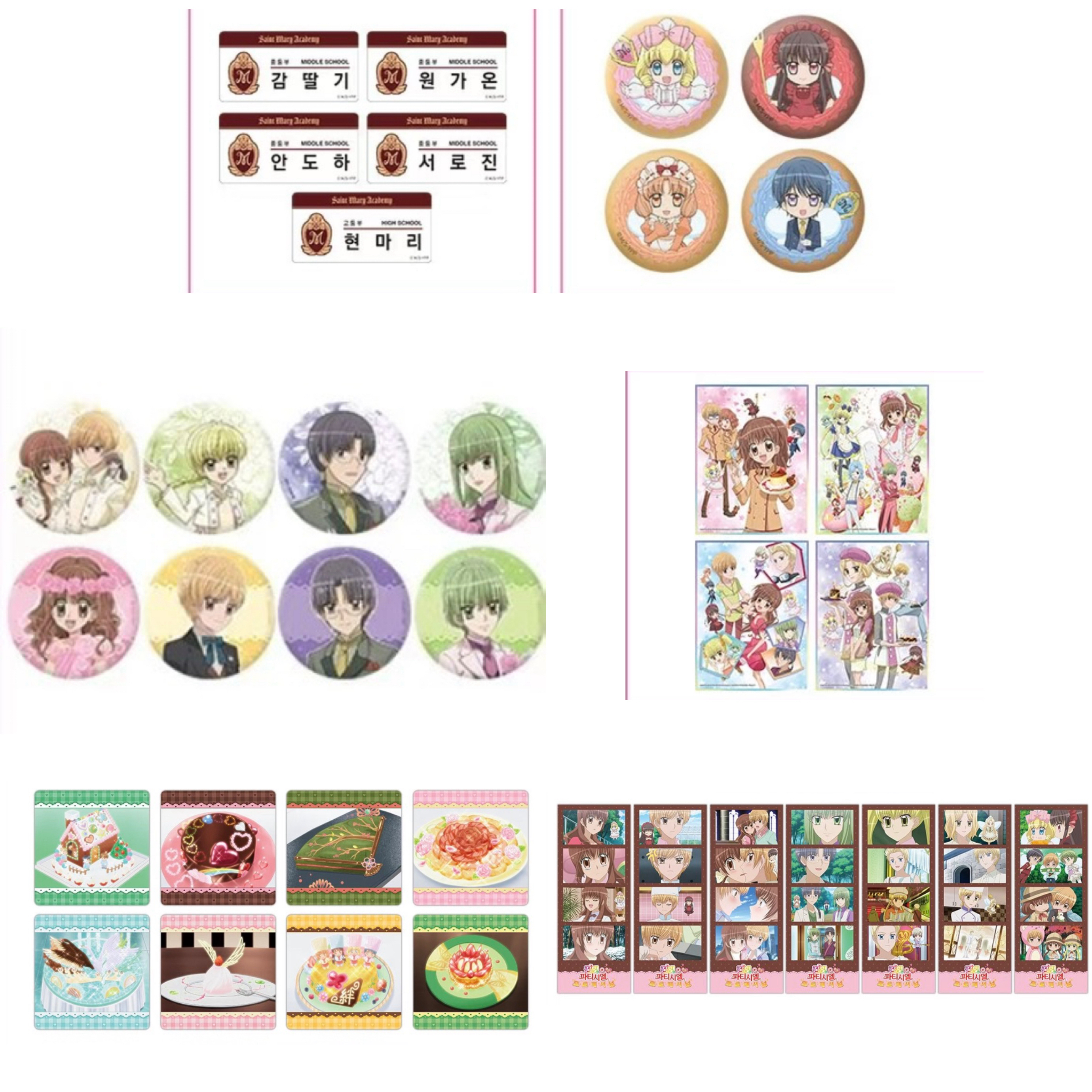 梦色糕点师 韩咖新快闪 韩谷正品盲盒