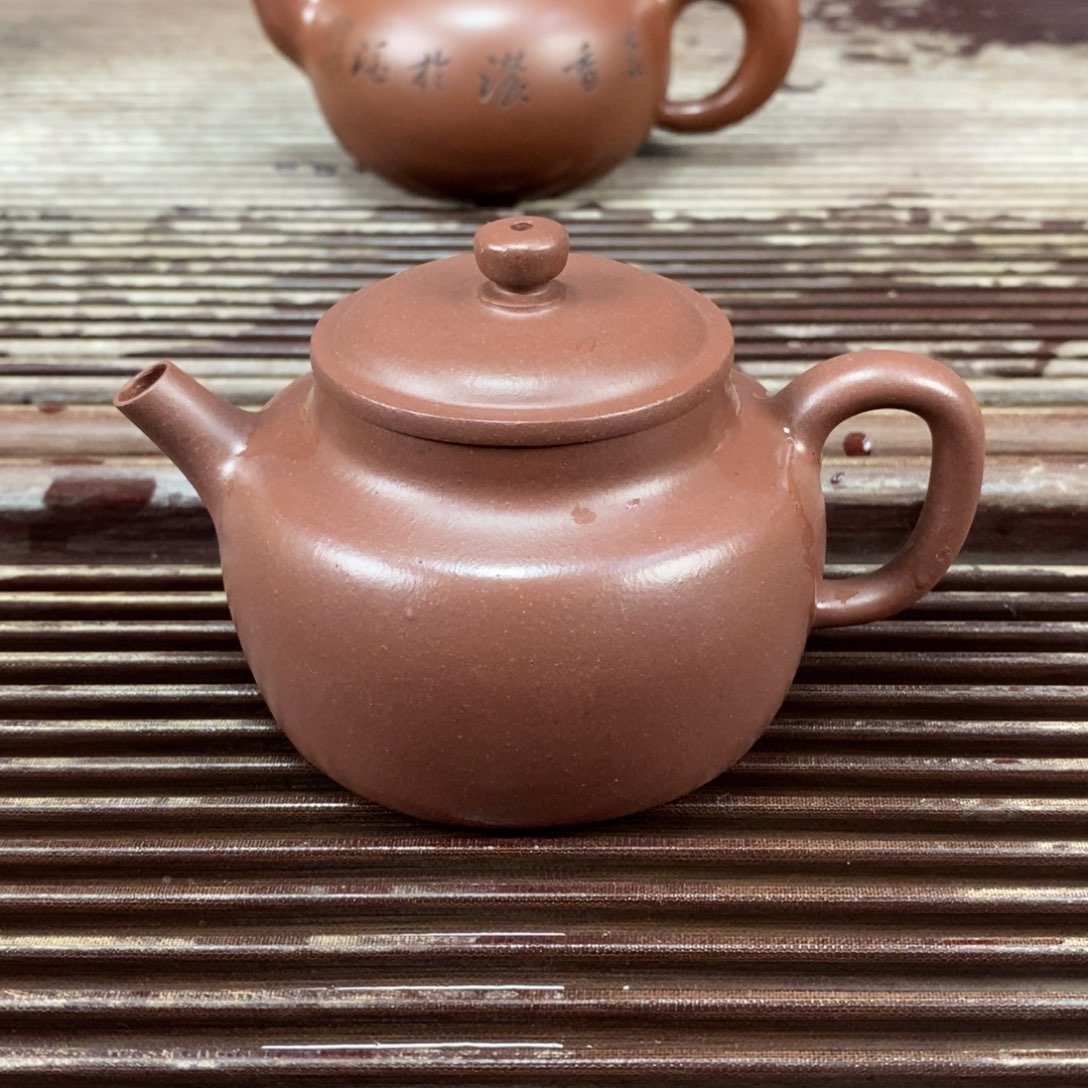 茶壶紫砂宜兴原矿紫砂壶德钟微瑕全手220c
