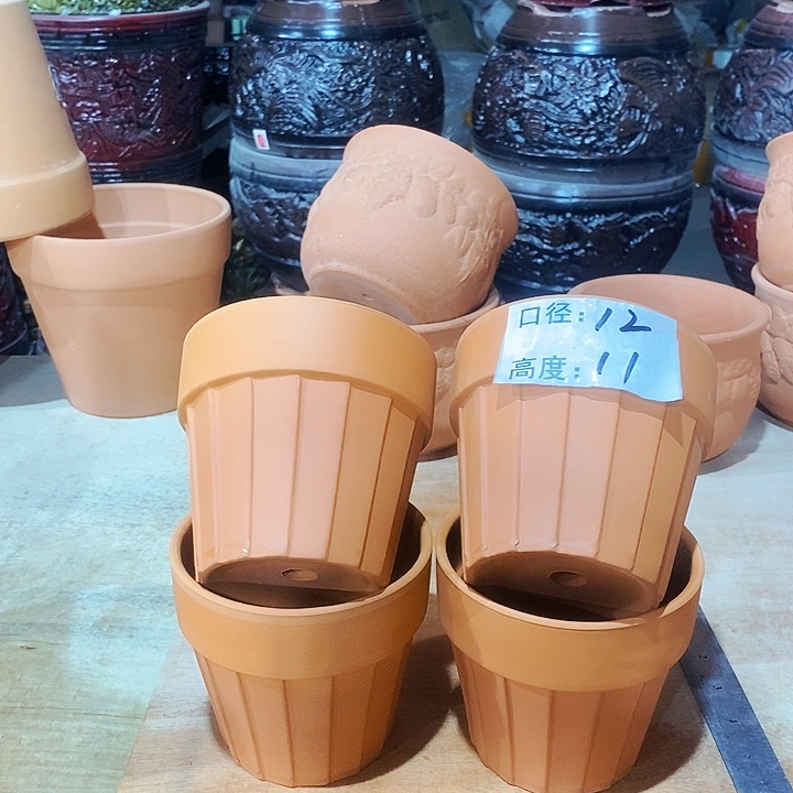 红陶12×11四个           