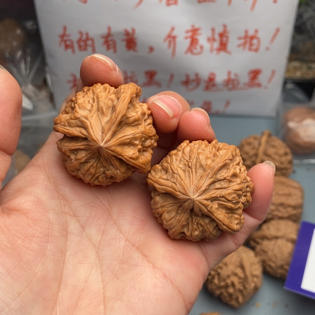 文玩核桃吊坠一生一世29