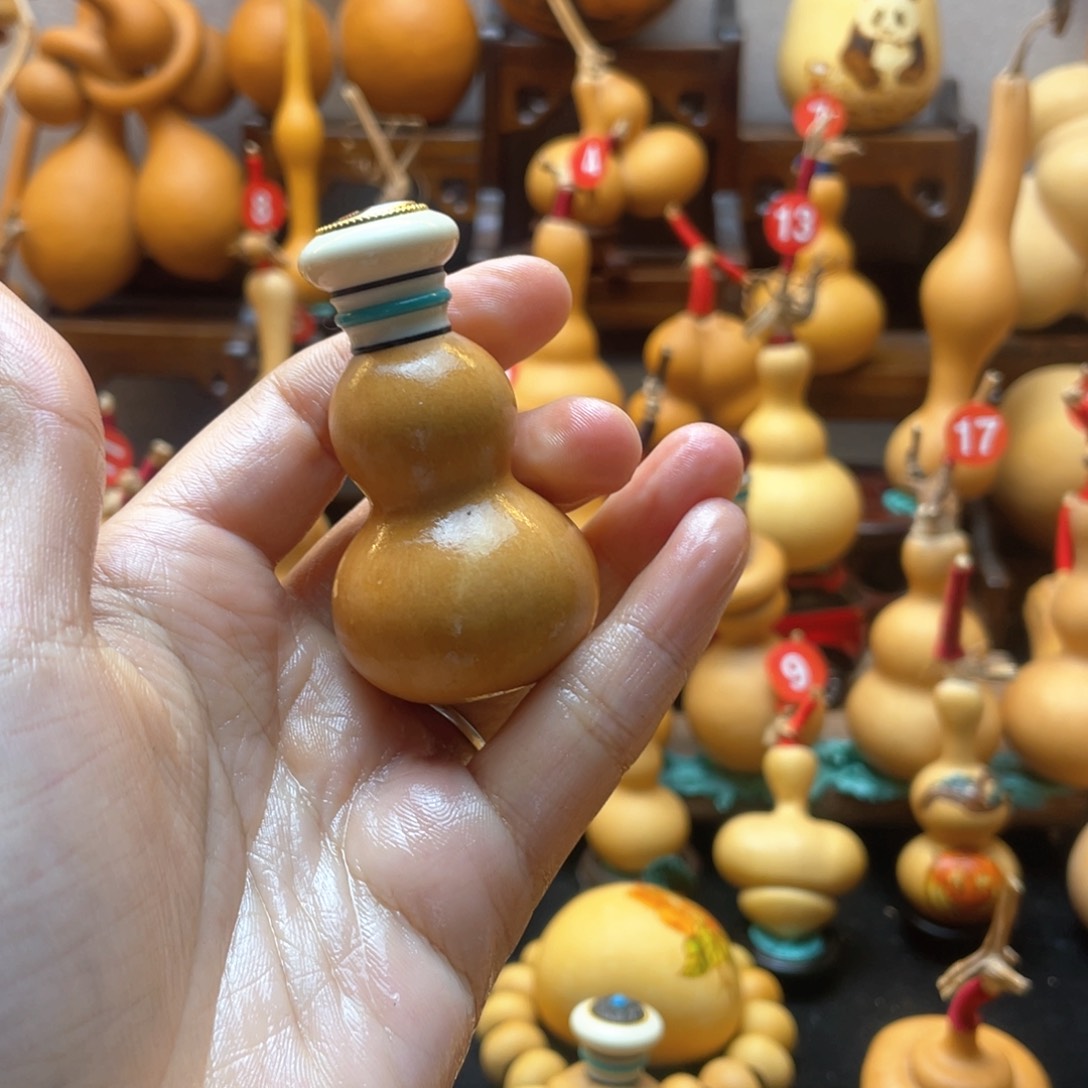 ?***了大自然的秘密第十一节你是