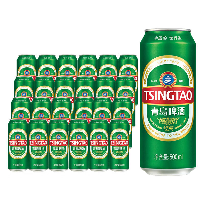 TSINGTAO/青岛啤酒500ml*24听