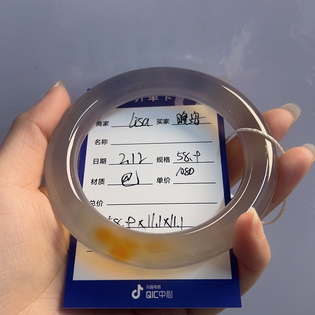 玛瑙/玉髓手镯未镶嵌晚*