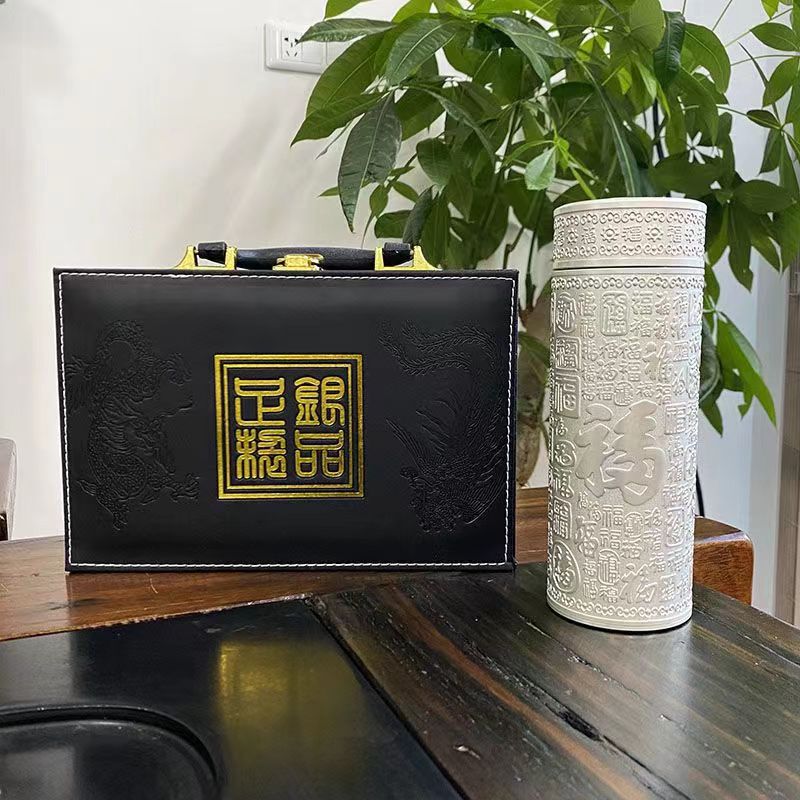 【粉丝福利F】套具杯子福杯自用送礼送礼盒