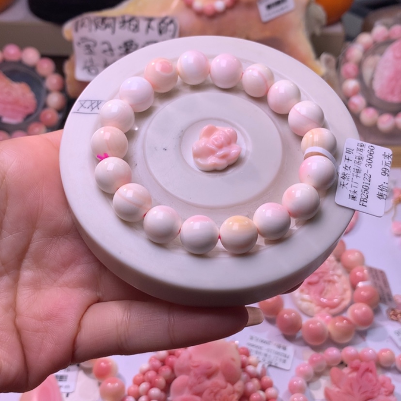 【闪购商品】查罗石颈饰合金福利11咪编号5