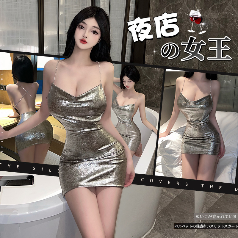 御姐吊带夜店套装内衣女性感诱惑睡衣火辣制服包臀