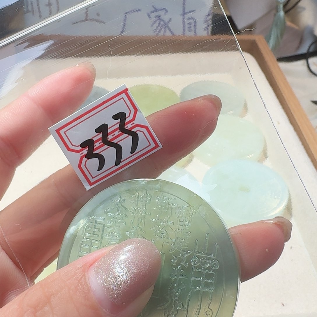 蛇纹石玉颈饰合金4*2精美礼品