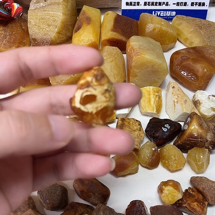 定制琥珀未镶嵌原矿琥珀
