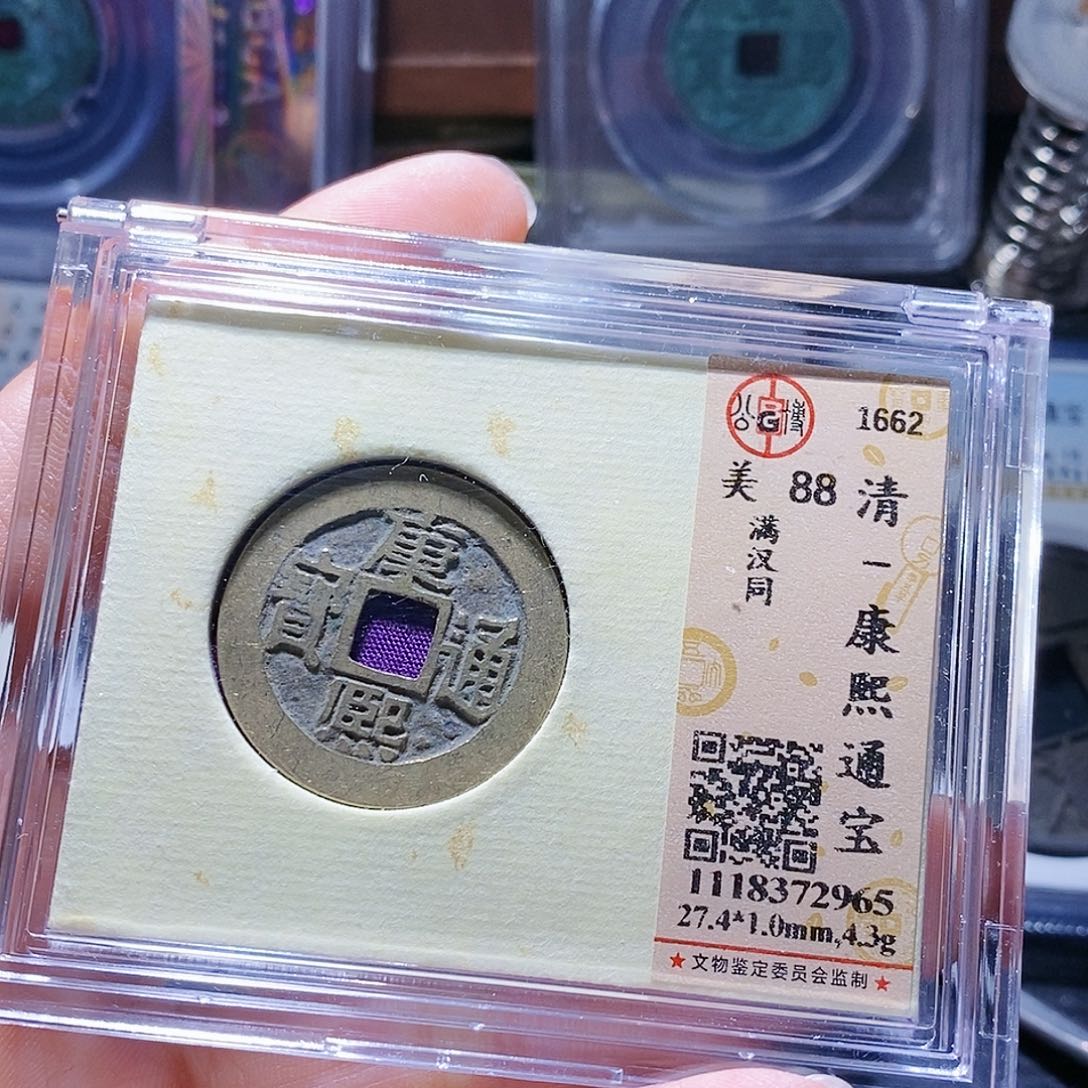 铜108hahahahahahahahaha