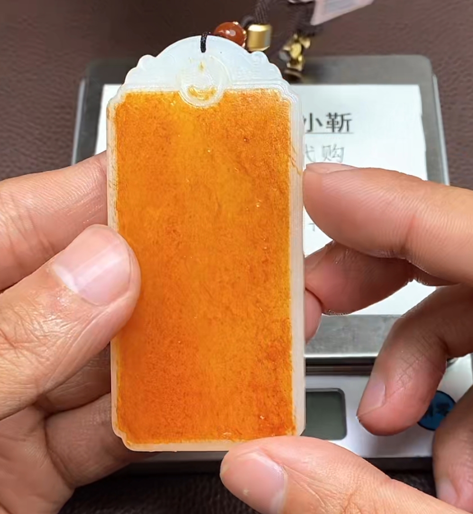p2.14和田玉挂件多样性拍一发一未镶嵌187