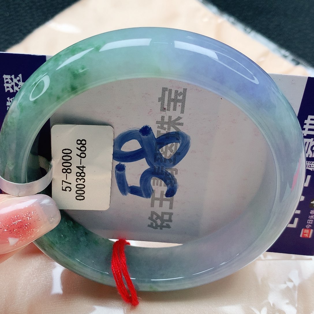 翡翠手镯未镶嵌缅甸天然a货翡翠58莫奈花园