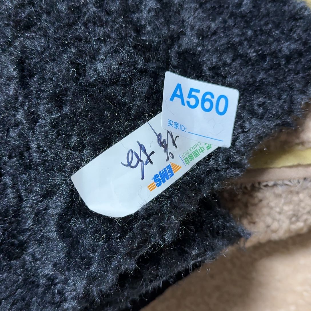 黑色细羊羔毛皮毛一体20元2米560