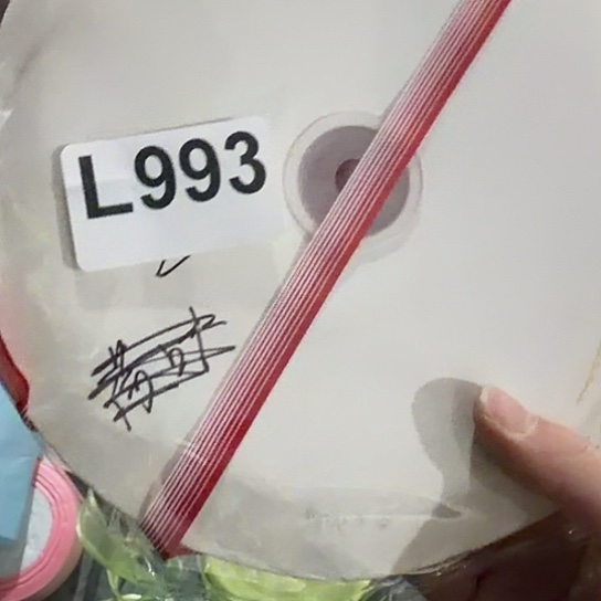 风***天993 包装编织工艺diy