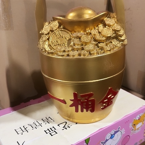 树脂树脂树脂树脂